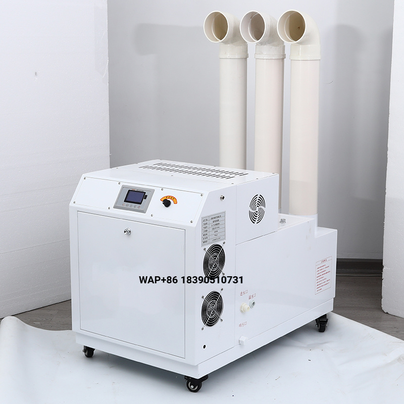 Smart Humidifier - Professional Manufacturing Industrial Automatic Controlled Humidifier