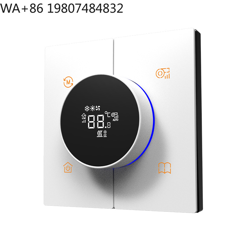 Smart Home Icon - WiFi Touch Rotatable Smart Central Control