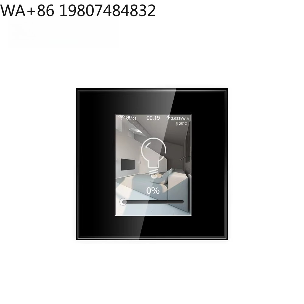 Smart Home Icon - 16A Daily Programmable WiFi Smart Knob