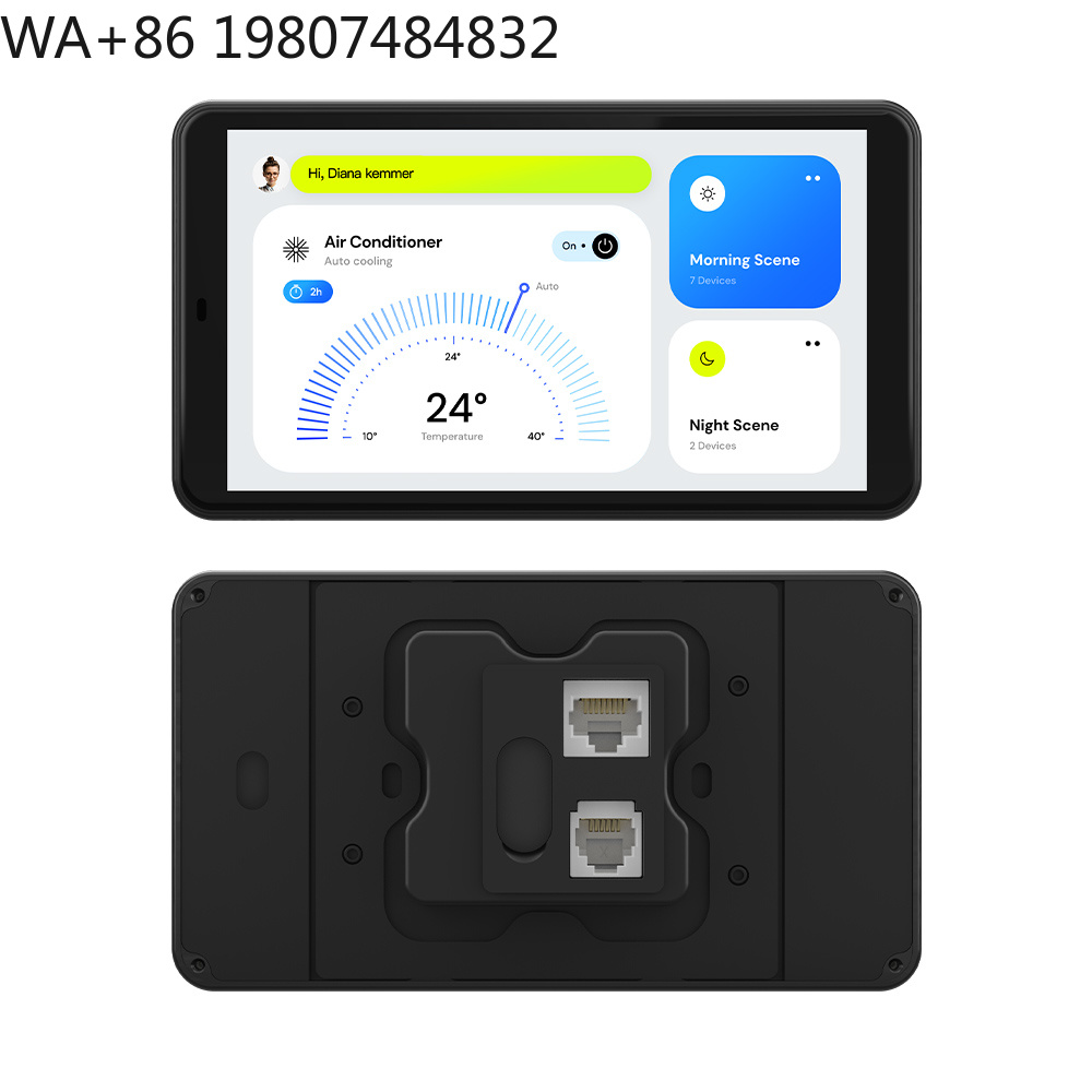 Smart Home Gateway - 5.5 Inch LTE 4G POE Smart