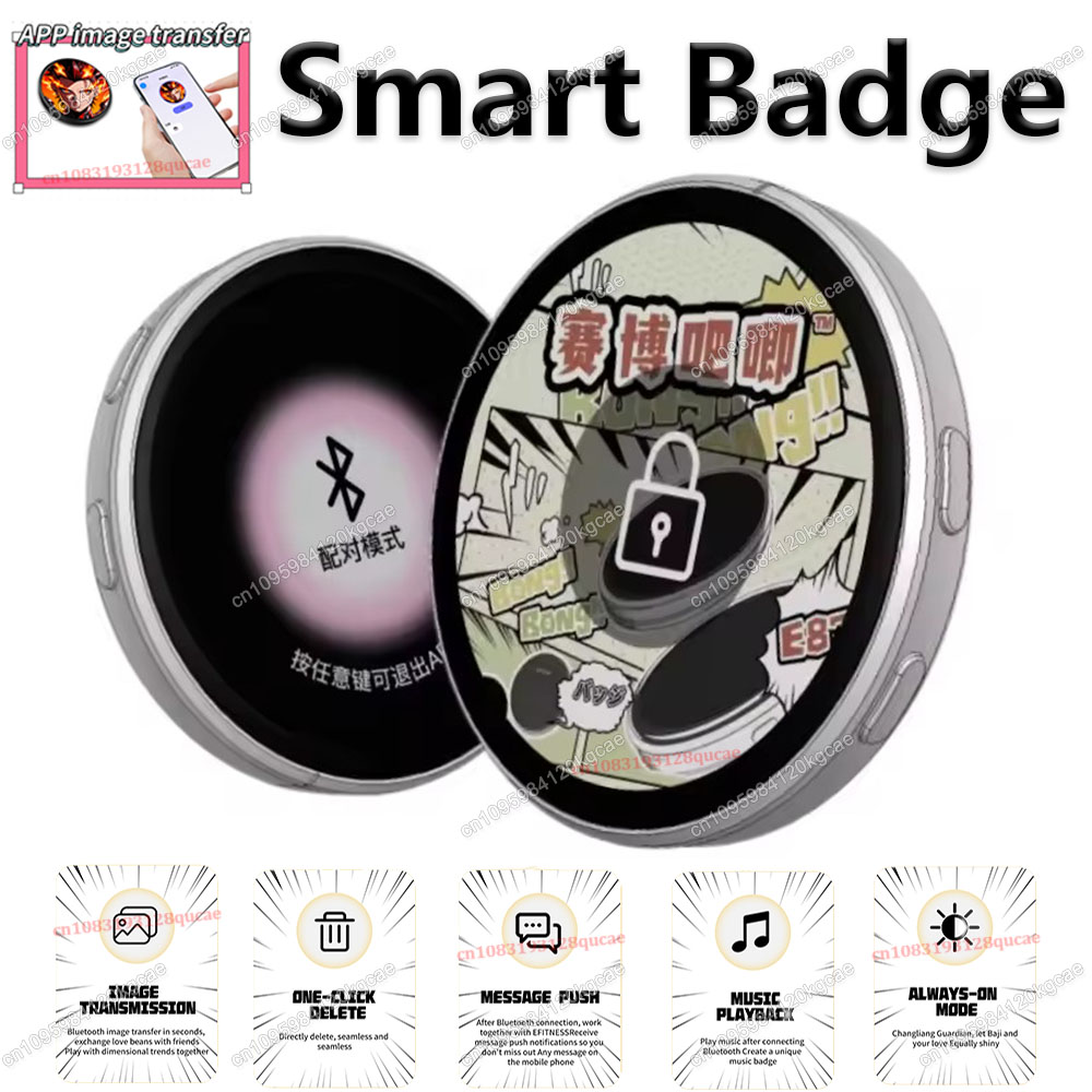 Smart Home Icon - E-Badge HD Dynamic Display Smart Pin
