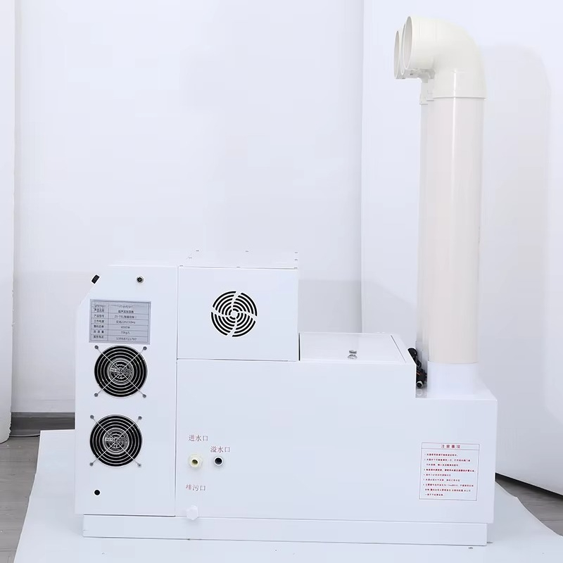 Professional Manufacturing Ind - Smart Humidifier ulasan dan harga