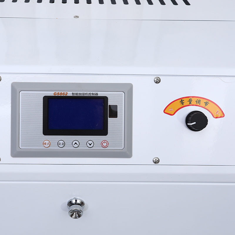Professional Manufacturing Ind - Smart Humidifier ulasan dan harga