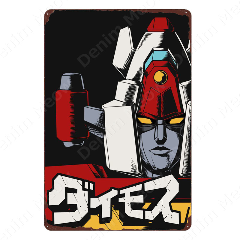 Classic Anime Robots Vintage M - Smart Home Icon ulasan dan harga