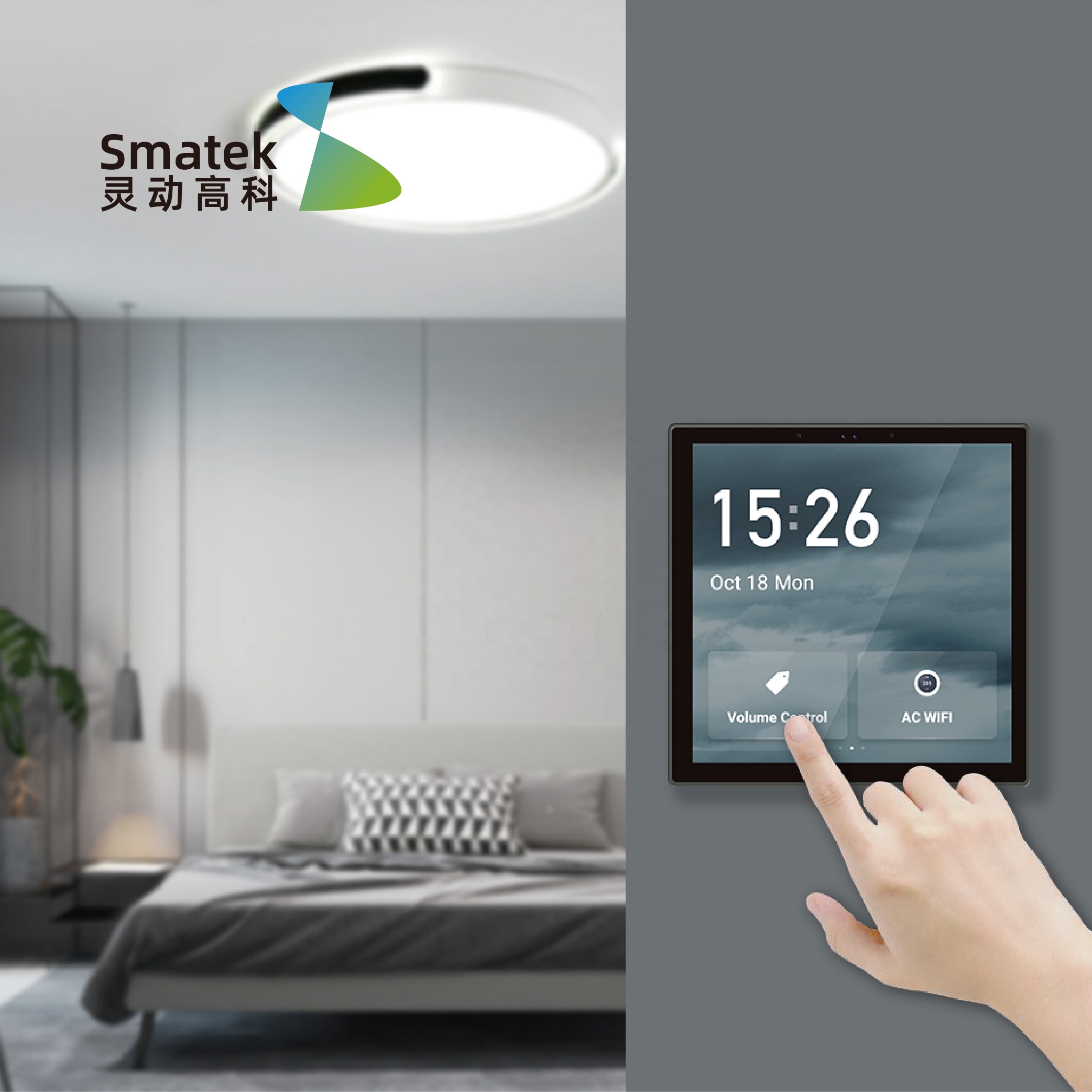 ljc 2026new Tuya 4 Inch Multi- - Smart Home Gateway ulasan dan harga