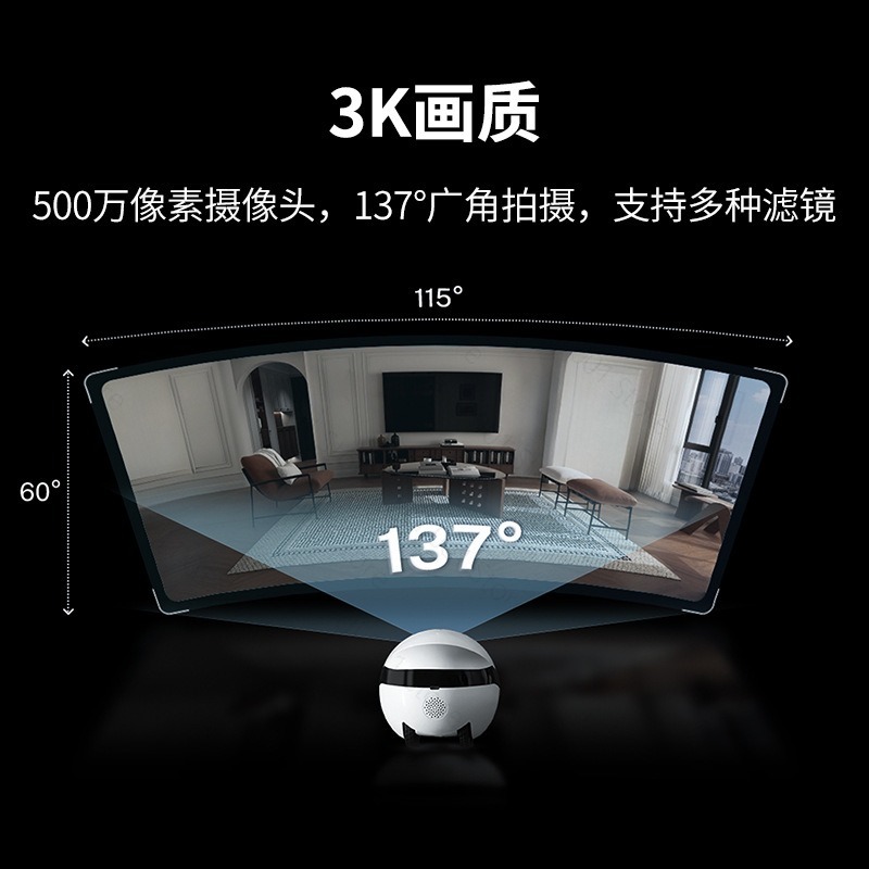 For EBO Air2 Plus Movable Came - Smart Home Video ulasan dan harga