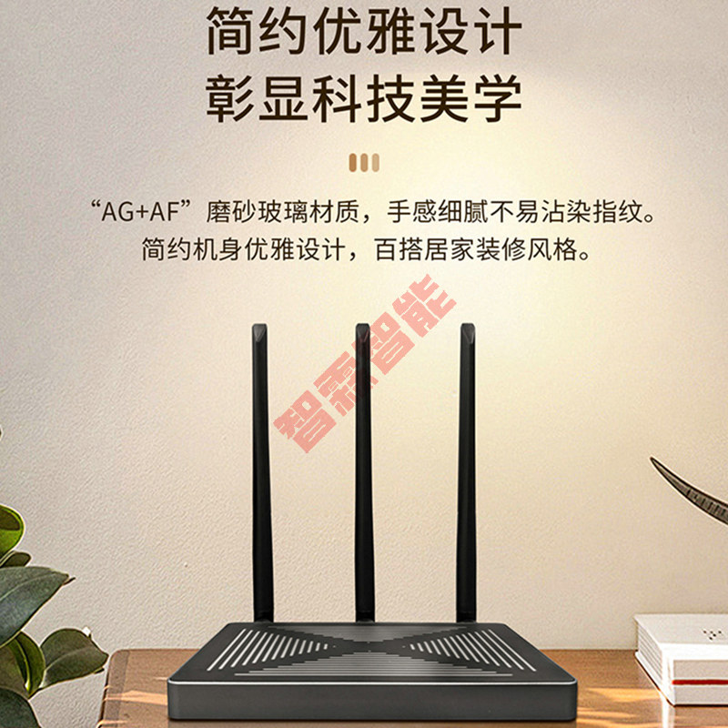 Tuya Smart Wired Wireless Dupl - Smart Home Gateway ulasan dan harga