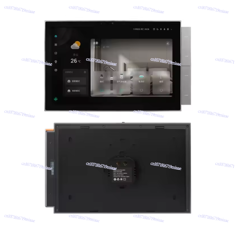 WiFi Graffiti Smart Home Smart - Smart Home Gateway ulasan dan harga