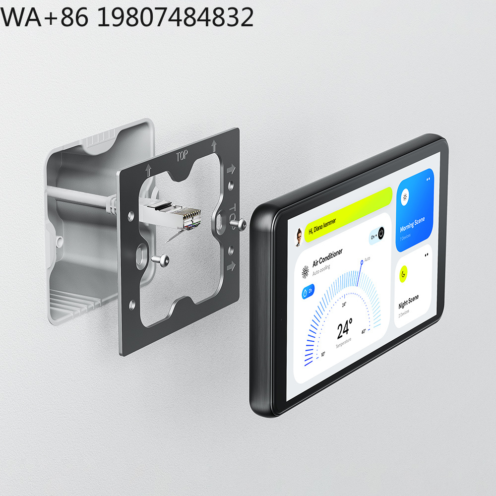 5.5 Inch LTE 4G POE Smart Home - Smart Home Gateway ulasan dan harga