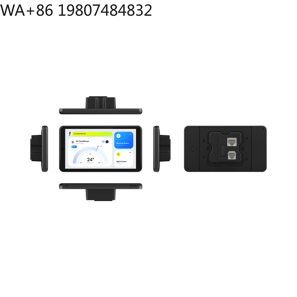 5.5 Inch LTE 4G POE Smart Home - Smart Home Gateway ulasan dan harga