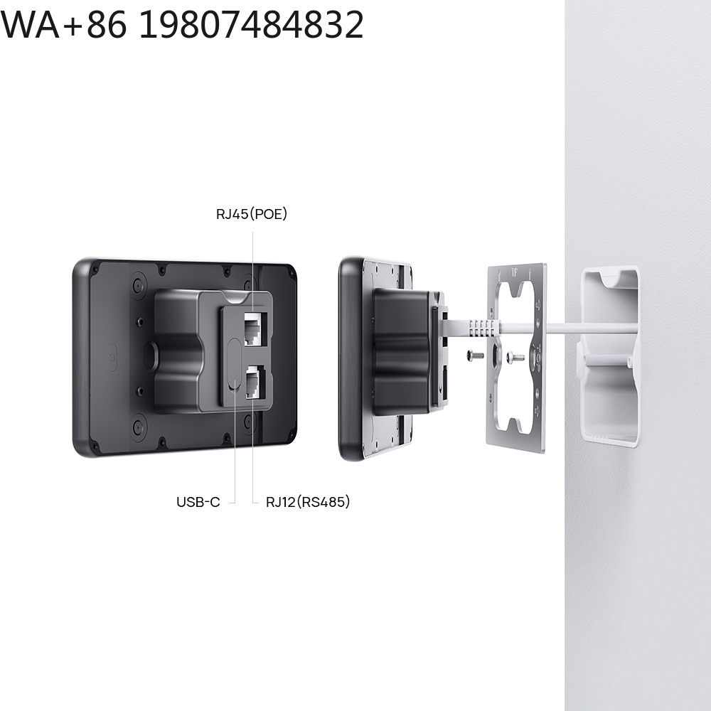 5.5 Inch LTE 4G POE Smart Home - Smart Home Gateway ulasan dan harga