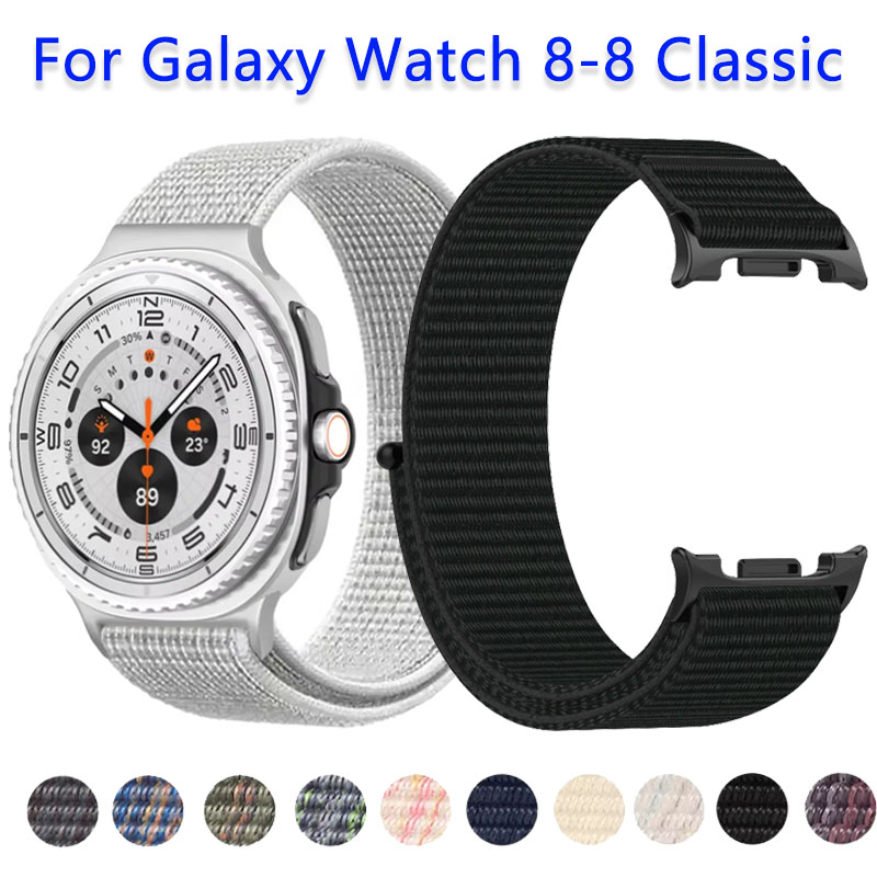 Official Nylon Strap For Samsu - Smart Home Samsung ulasan dan harga